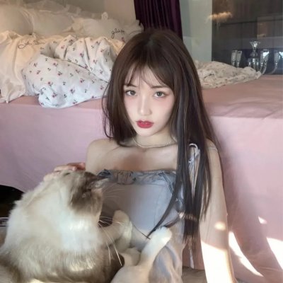 阿丽拉